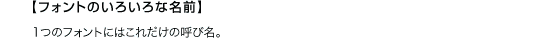 tHĝ낢ȖO